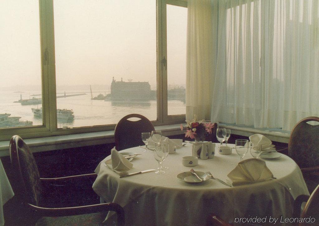 Aden Hotel Isztambul Étterem fotó